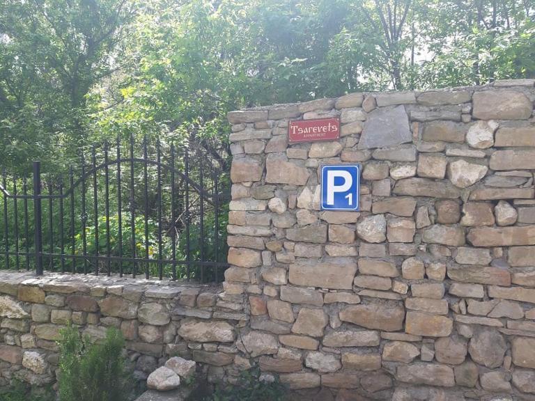 Tsarevets Apartament-Veliko Tŭrnovo Eksteriør bilde