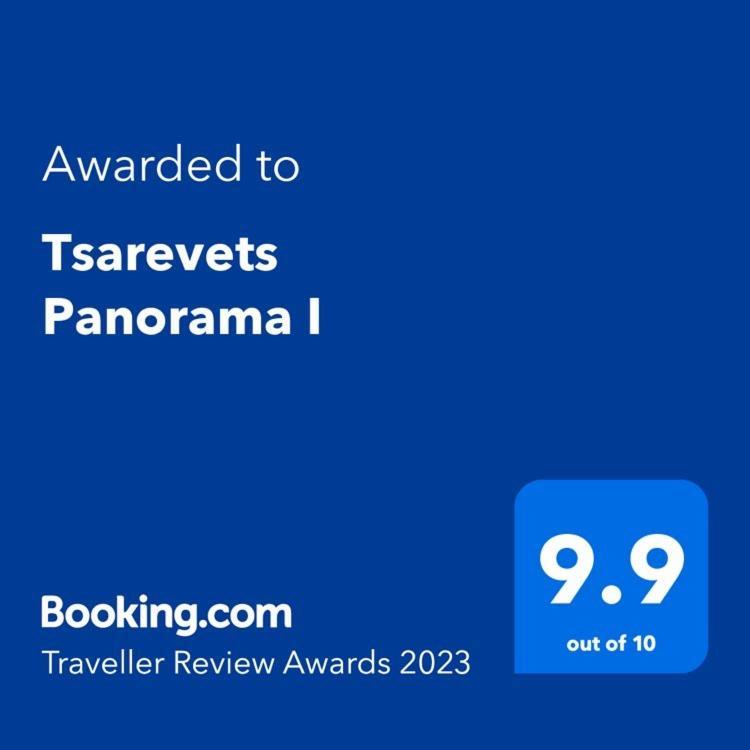 Tsarevets Apartament-Veliko Tŭrnovo Eksteriør bilde